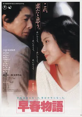 555影视LOGO